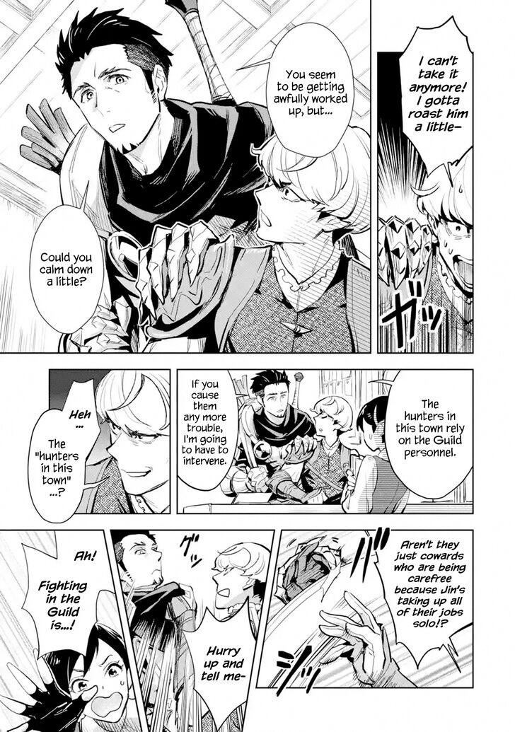 Page 3 of Chapter 5.1