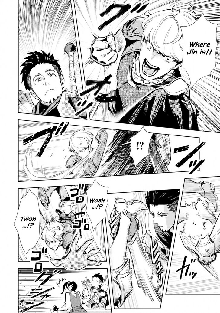 Page 4 of Chapter 5.1
