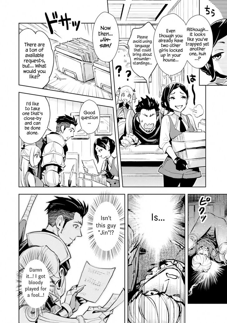 Page 6 of Chapter 5.1
