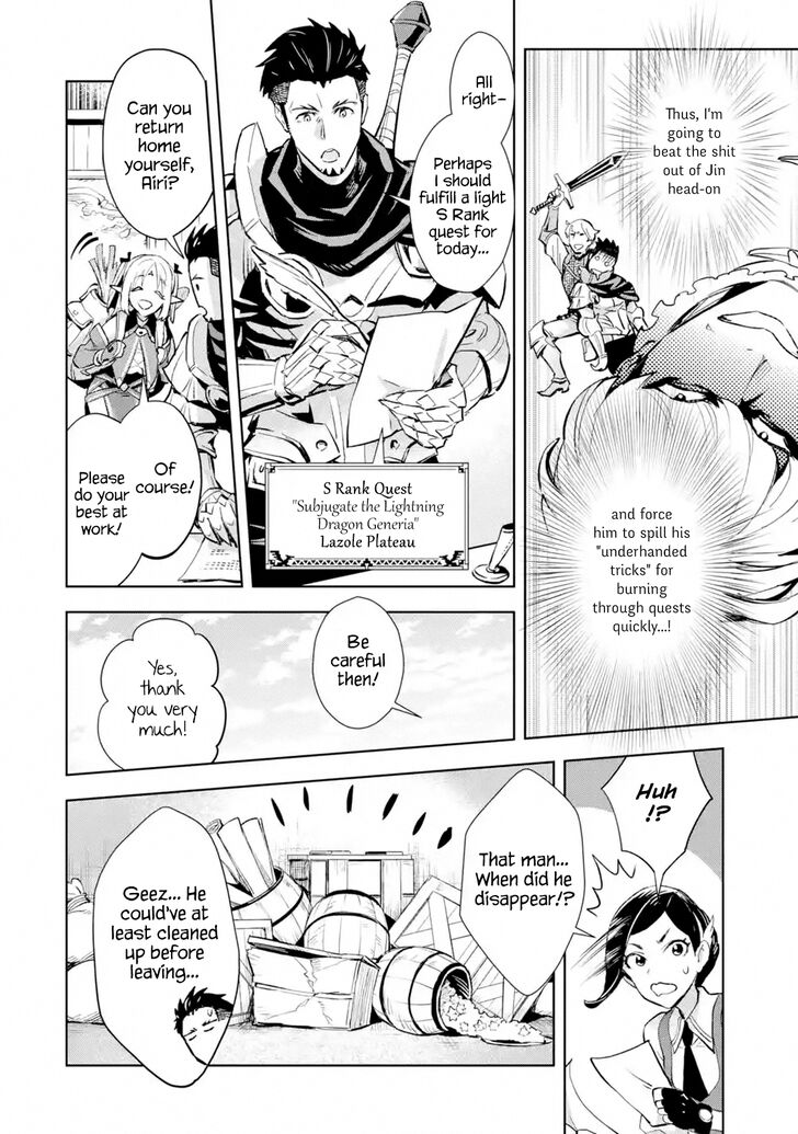 Page 8 of Chapter 5.1
