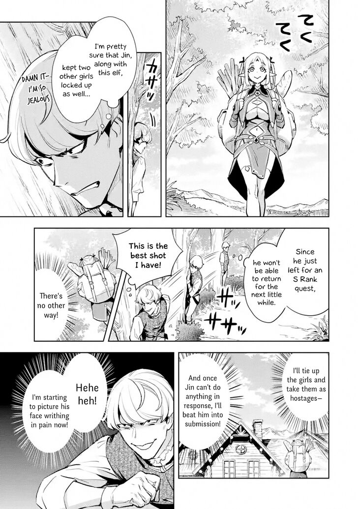 Page 9 of Chapter 5.1