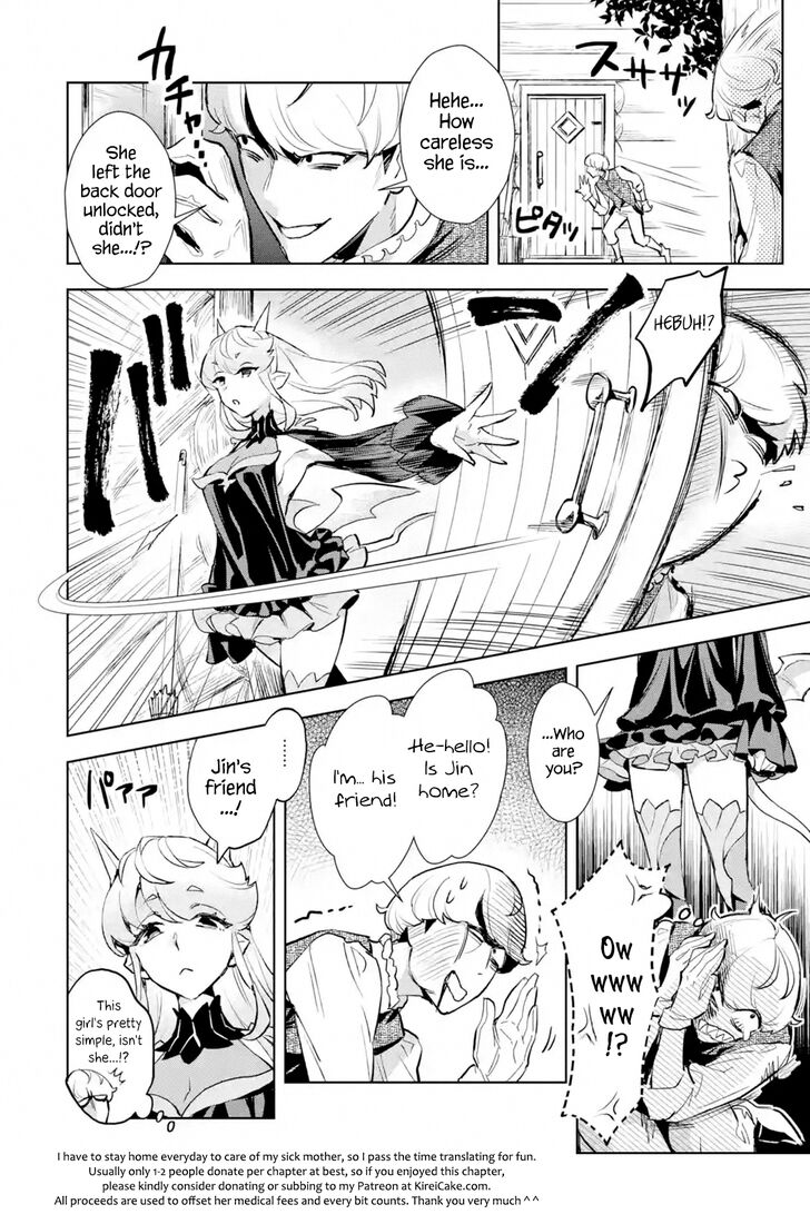Page 10 of Chapter 5.1