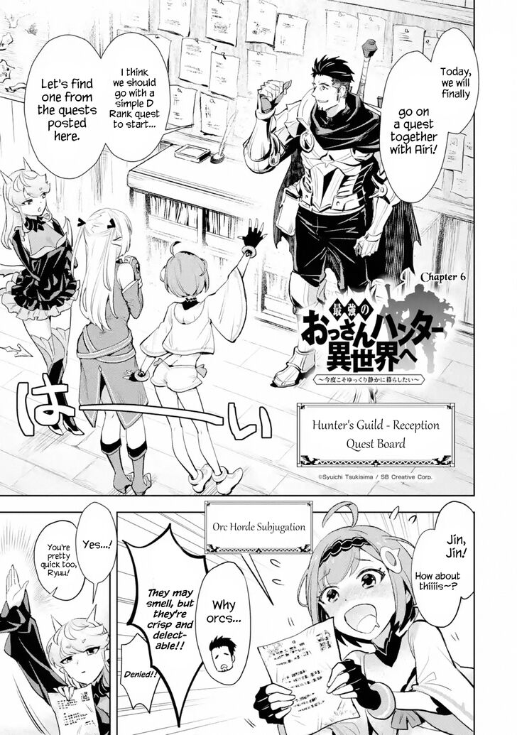 Page 1 of Chapter 6.1