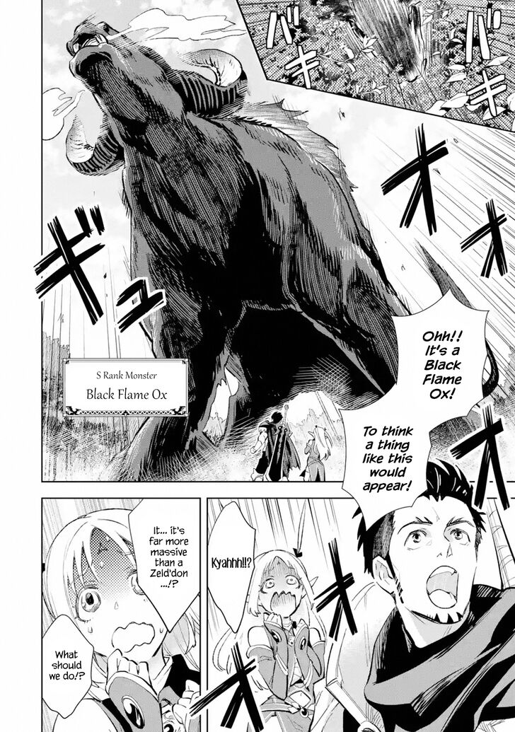 Page 6 of Chapter 6.1
