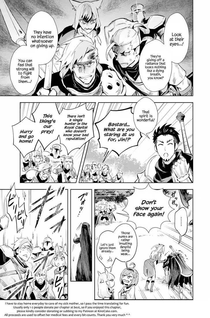 Page 11 of Chapter 6.1
