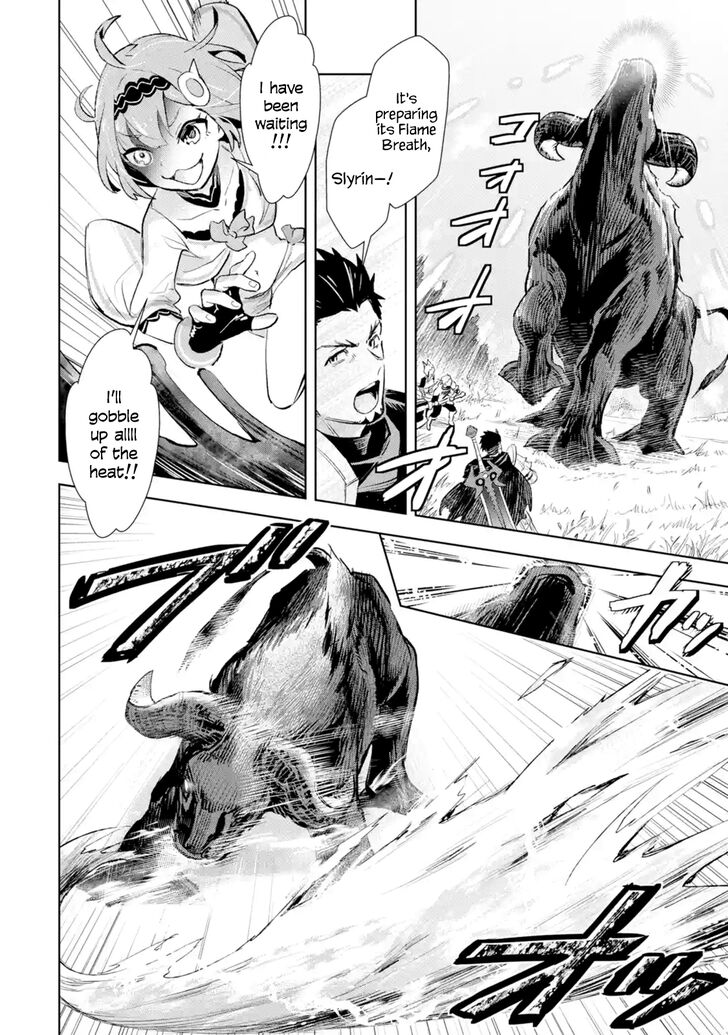 Page 1 of Chapter 6.2