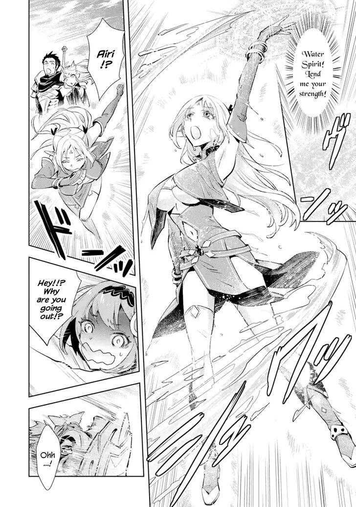 Page 5 of Chapter 6.2