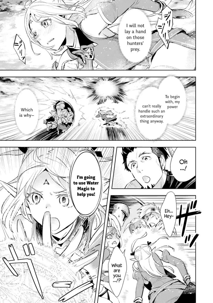 Page 6 of Chapter 6.2