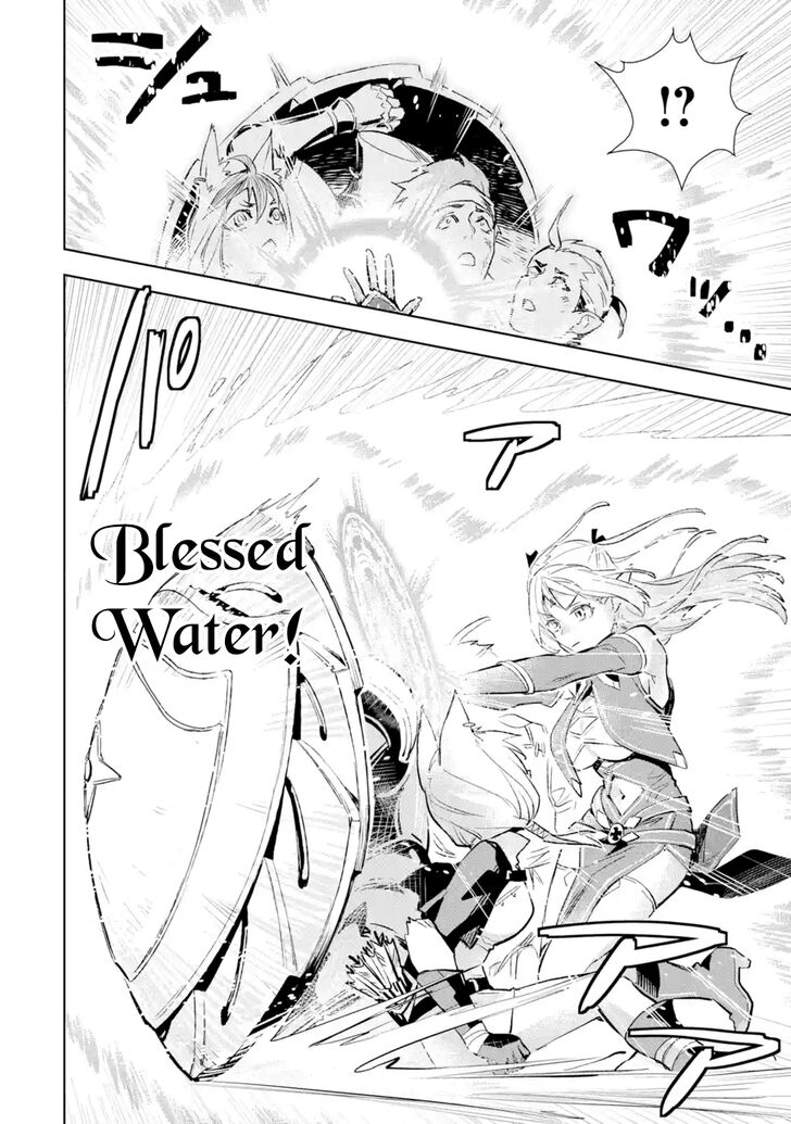 Page 7 of Chapter 6.2