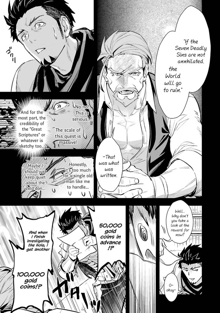 Page 4 of Chapter 7.3