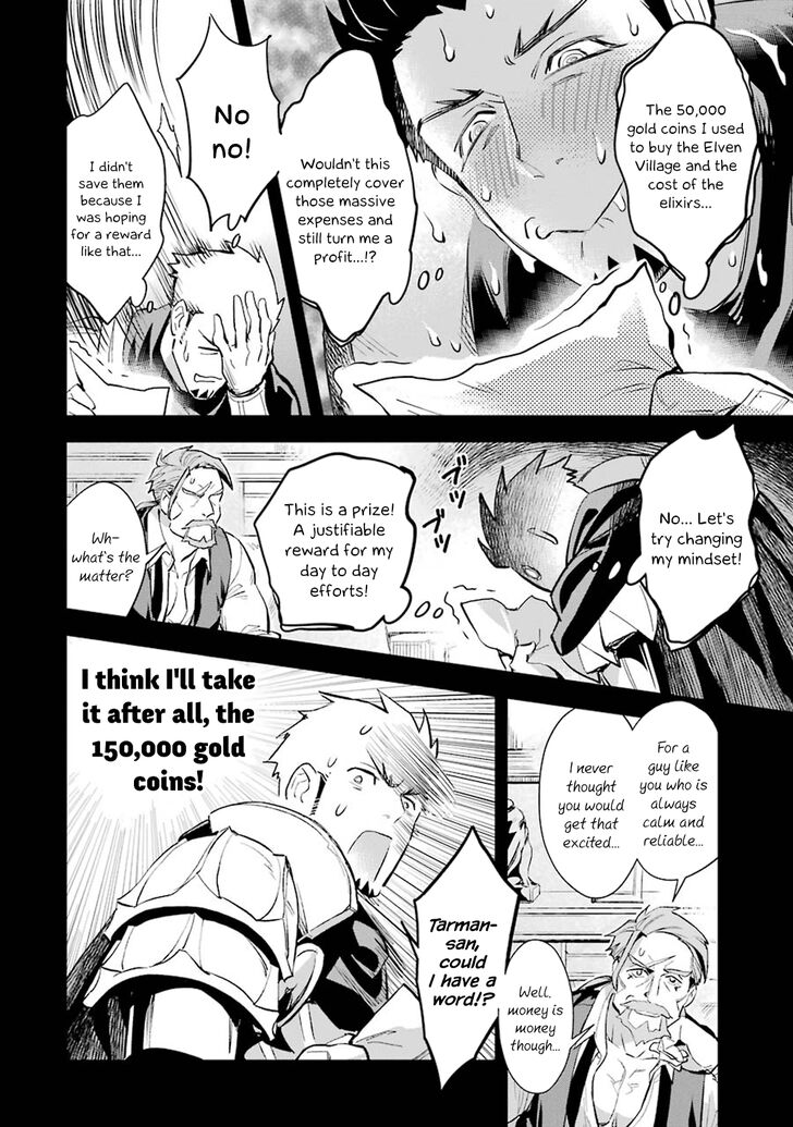 Page 5 of Chapter 7.3