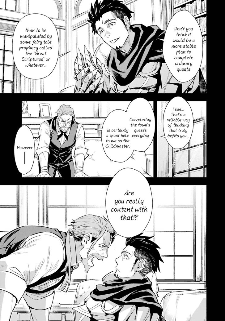 Page 8 of Chapter 7.3
