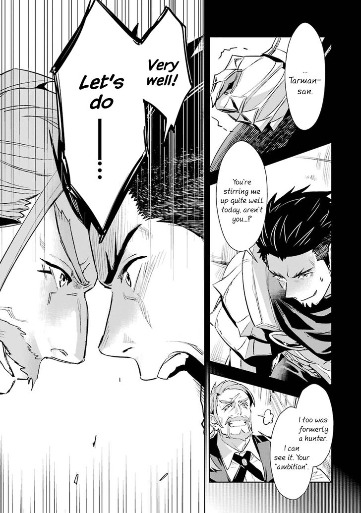 Page 10 of Chapter 7.3