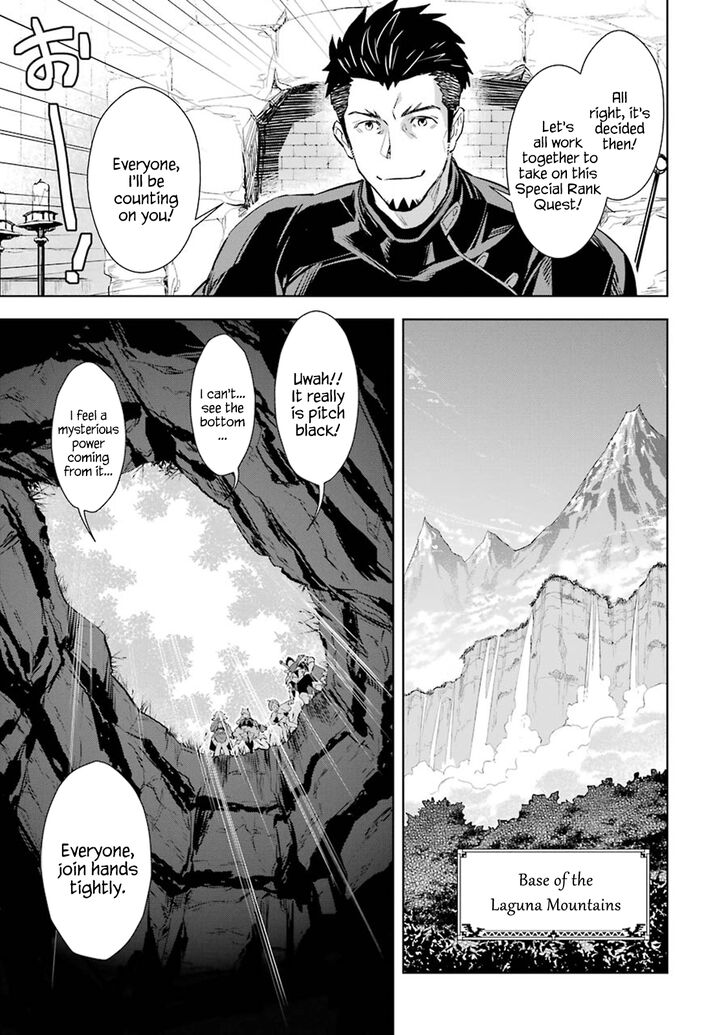 Page 12 of Chapter 7.3