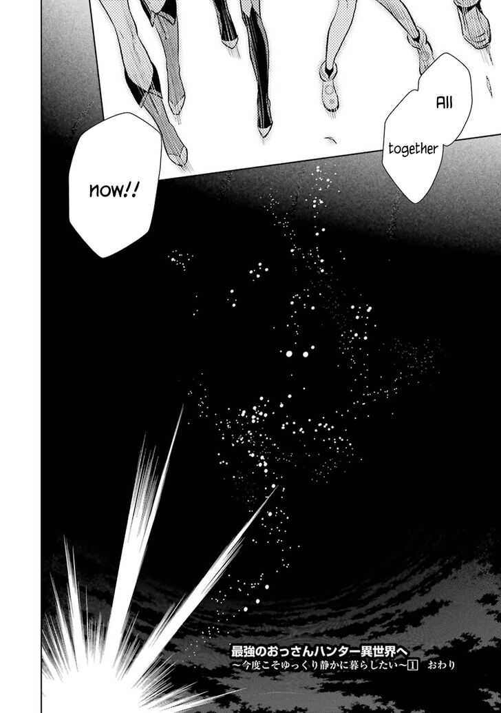 Page 13 of Chapter 7.3