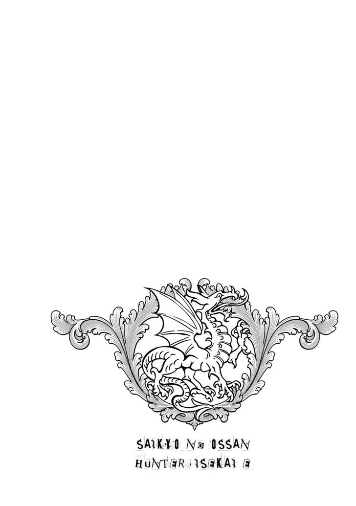 Page 14 of Chapter 7.3