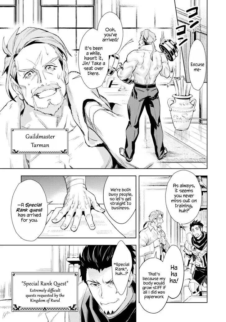 Page 1 of Chapter 7.2