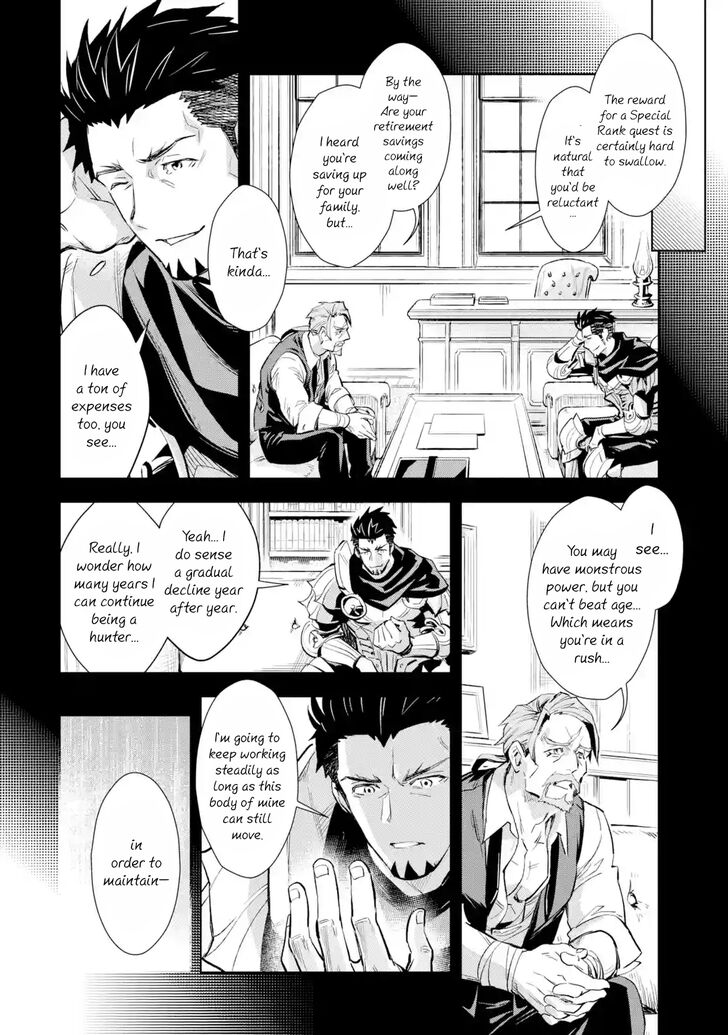Page 4 of Chapter 7.2