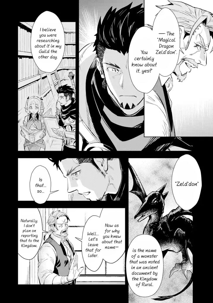 Page 6 of Chapter 7.2