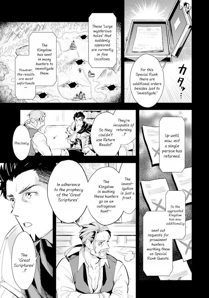 Page 9 of Chapter 7.2
