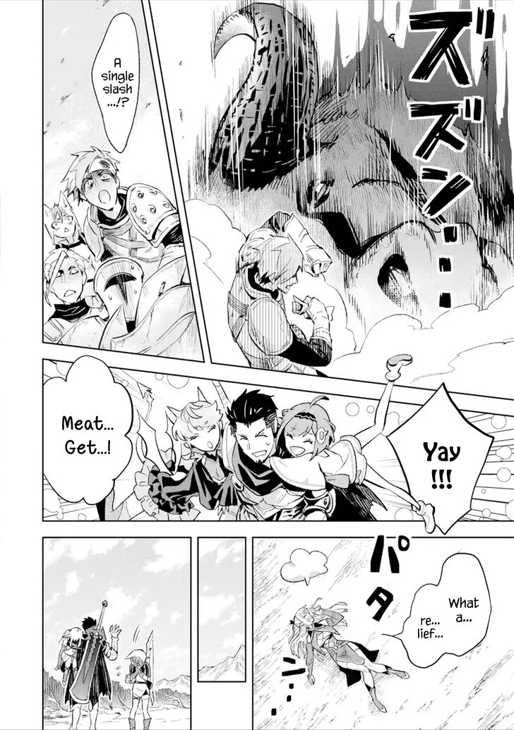 Page 5 of Chapter 7.1