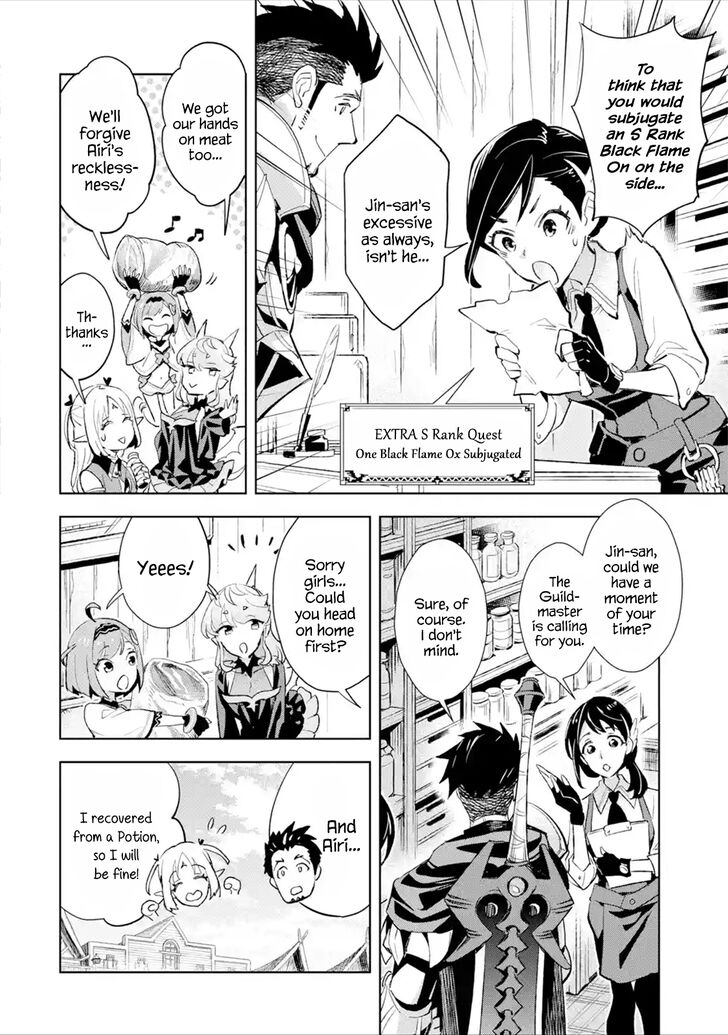 Page 9 of Chapter 7.1