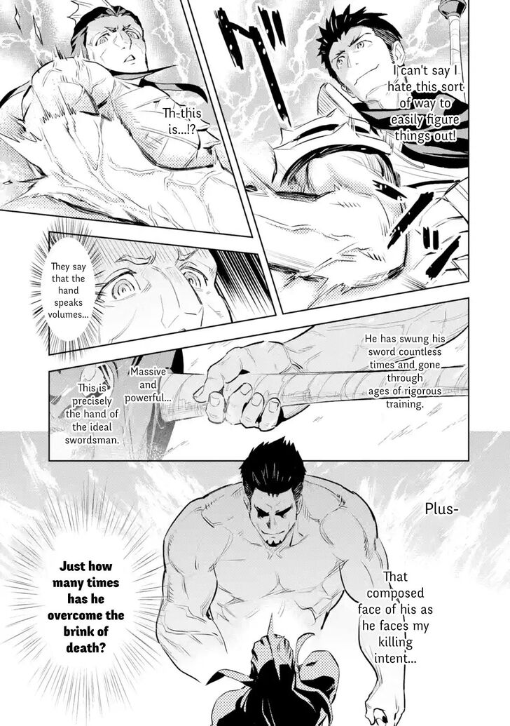 Page 1 of Chapter 8.3