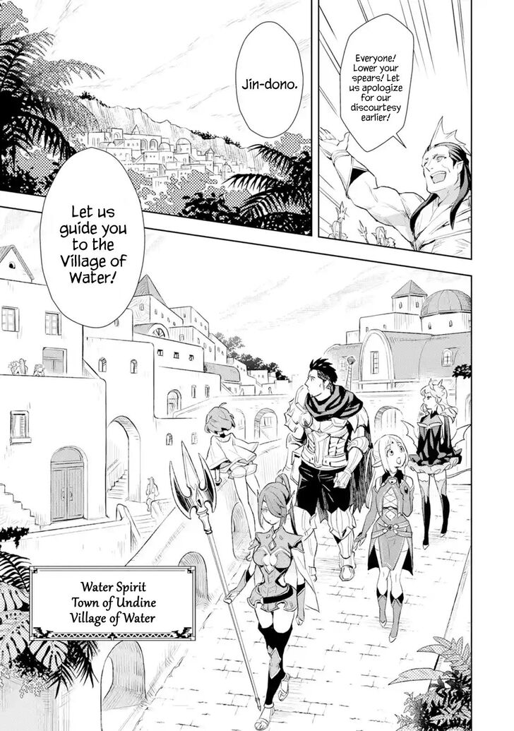 Page 3 of Chapter 8.3