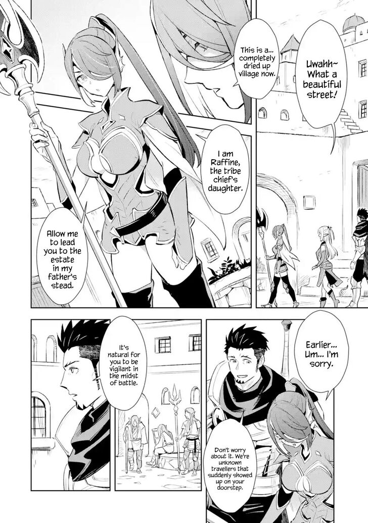 Page 4 of Chapter 8.3