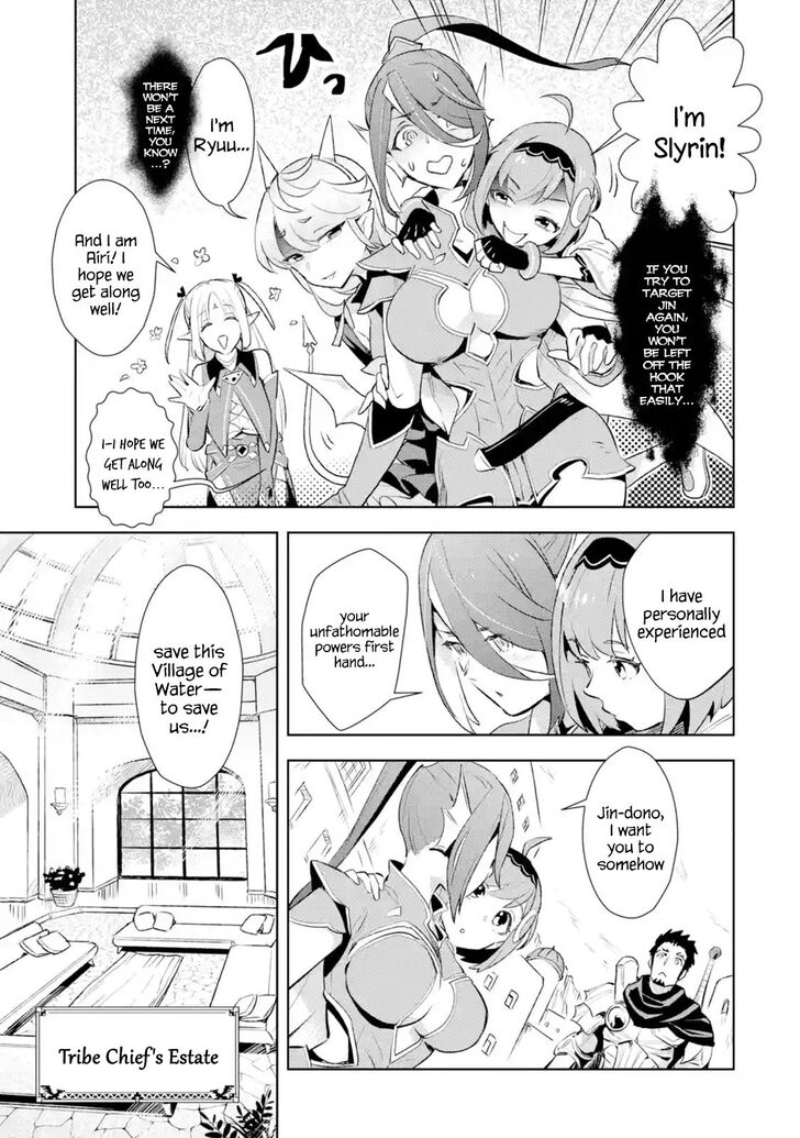 Page 5 of Chapter 8.3