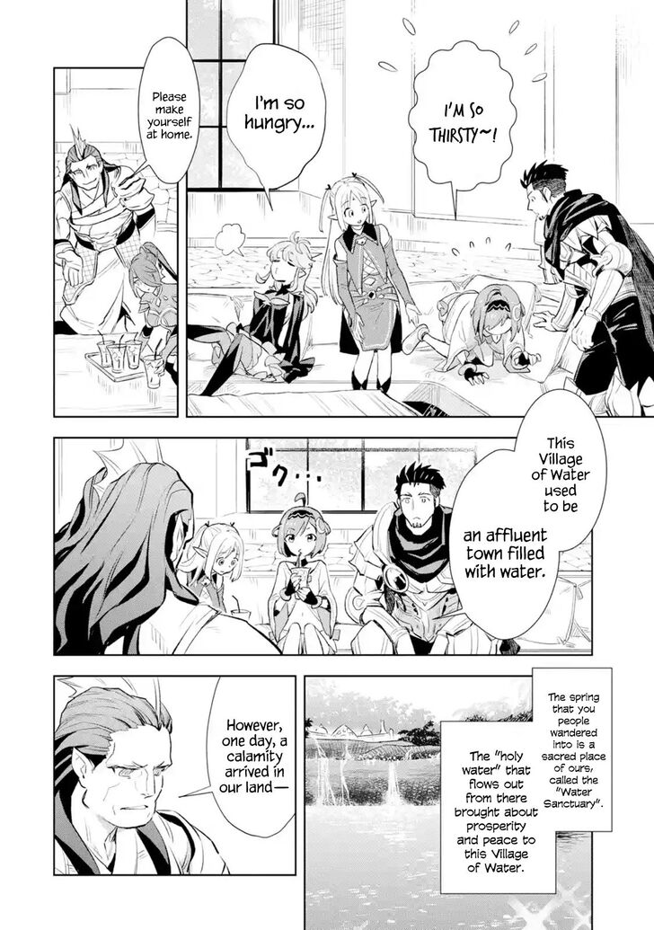 Page 6 of Chapter 8.3