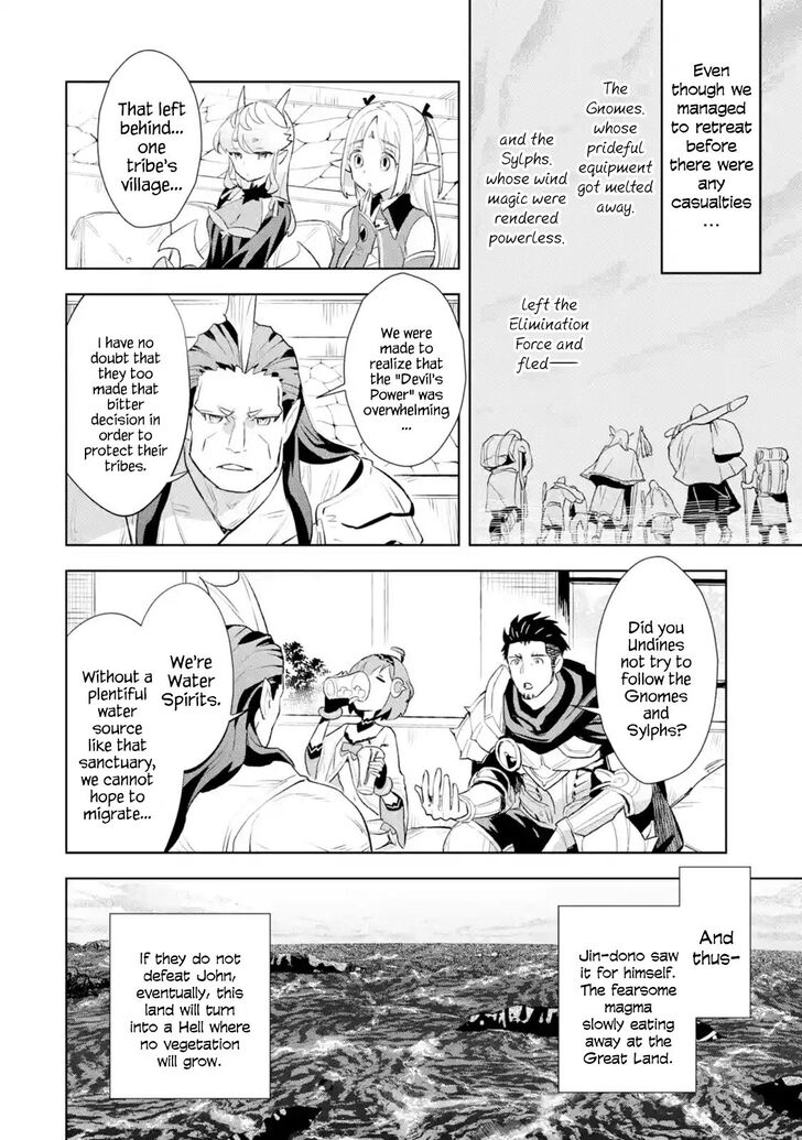 Page 10 of Chapter 8.3