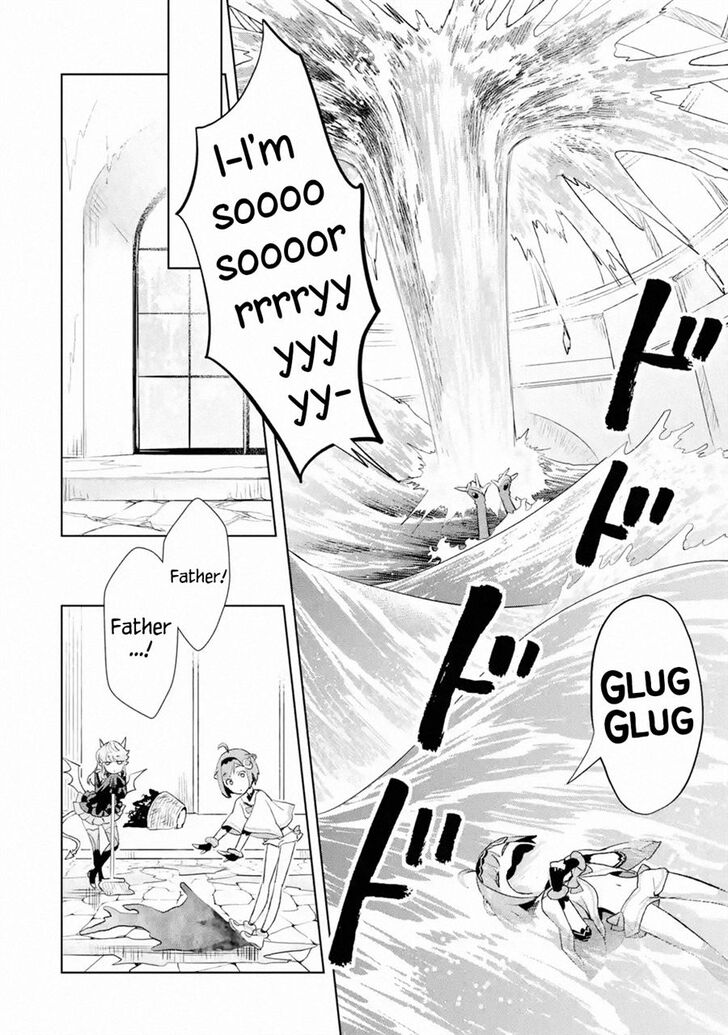 Page 7 of Chapter 8.4