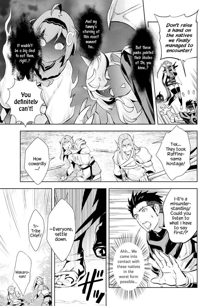 Page 3 of Chapter 8.2