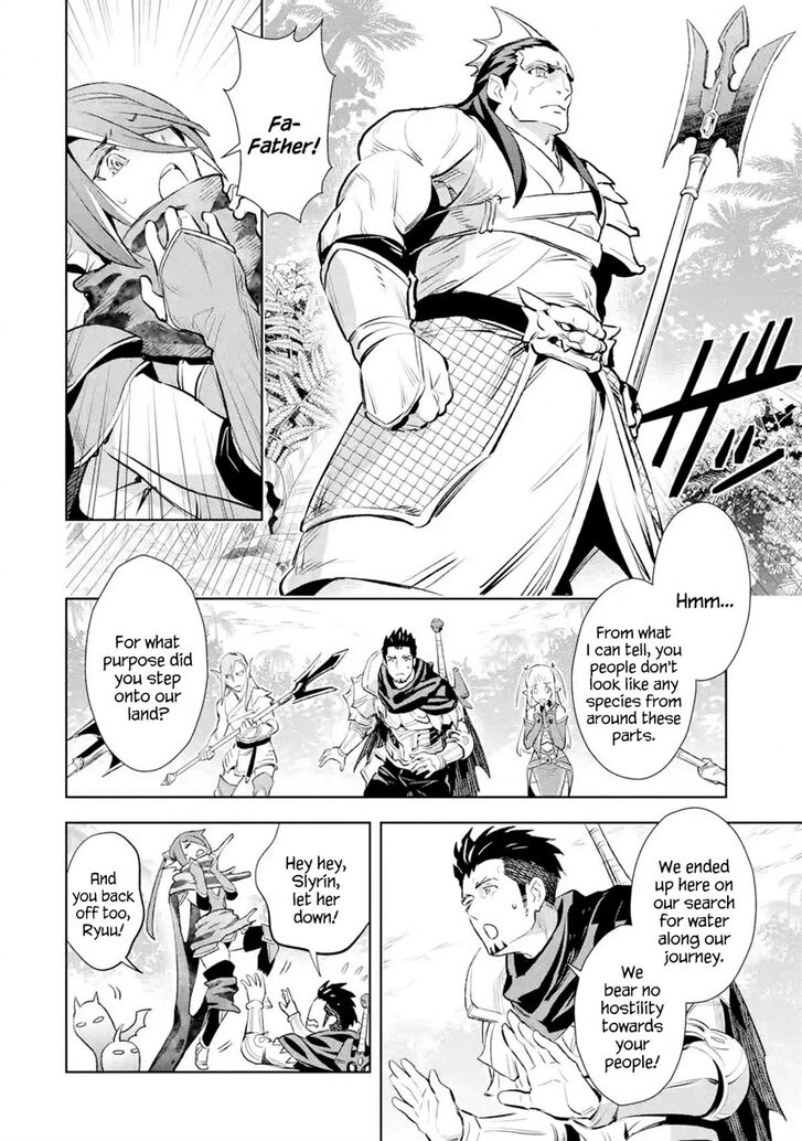 Page 4 of Chapter 8.2