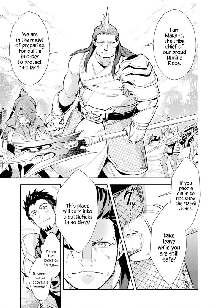 Page 5 of Chapter 8.2
