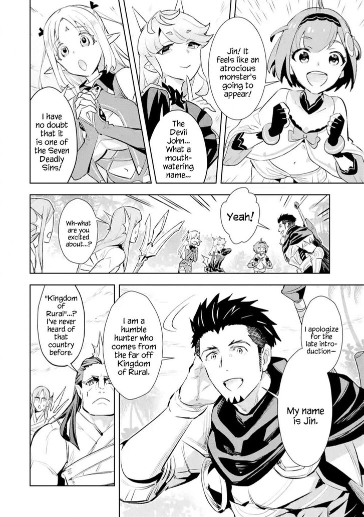 Page 6 of Chapter 8.2