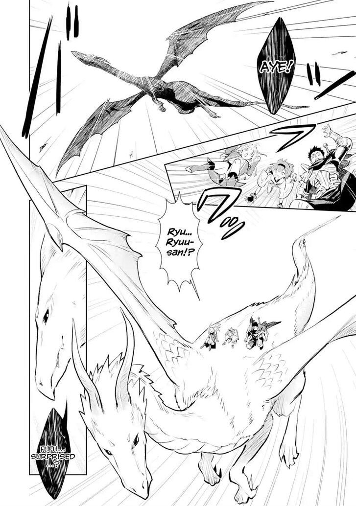 Page 3 of Chapter 8.1