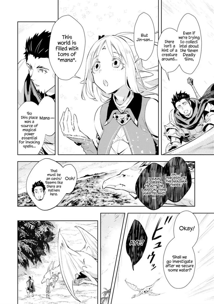 Page 5 of Chapter 8.1
