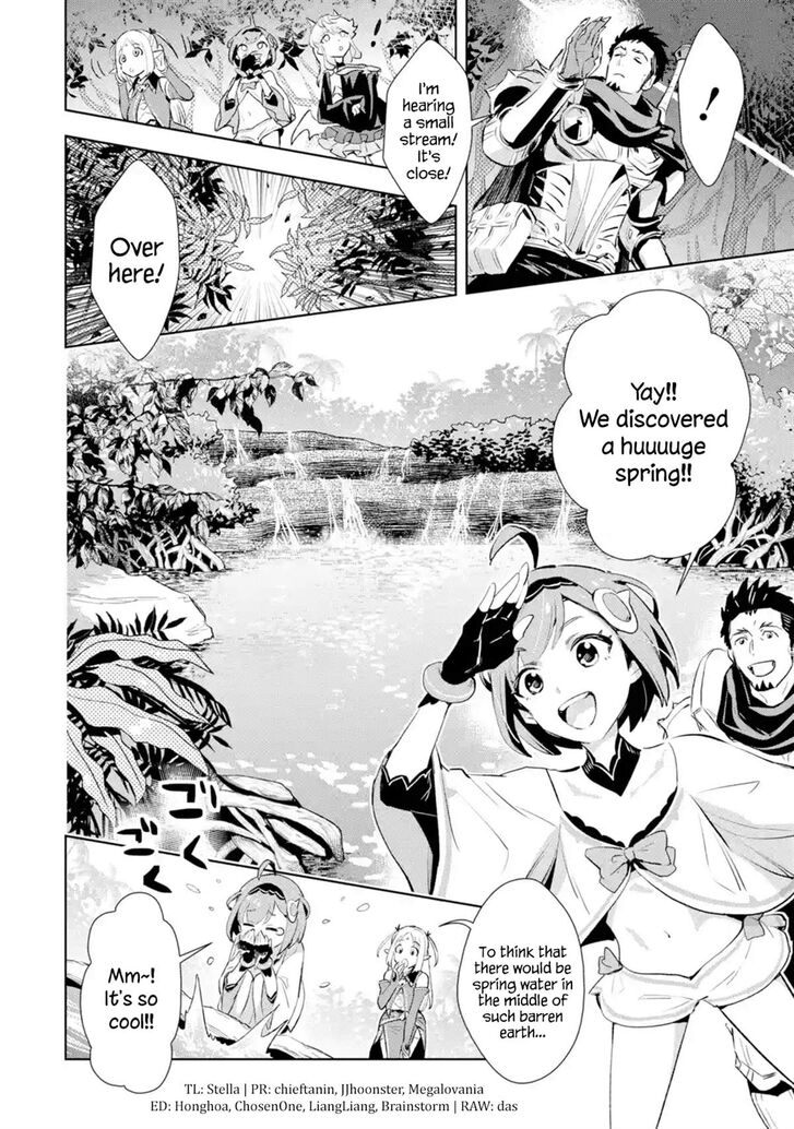 Page 7 of Chapter 8.1