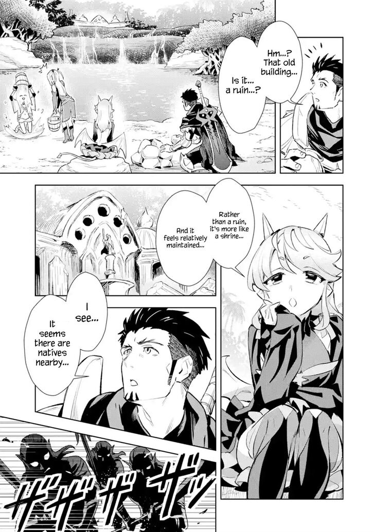 Page 8 of Chapter 8.1