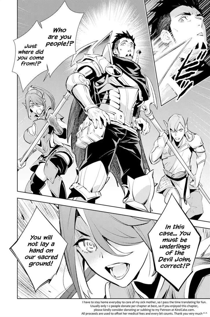 Page 9 of Chapter 8.1