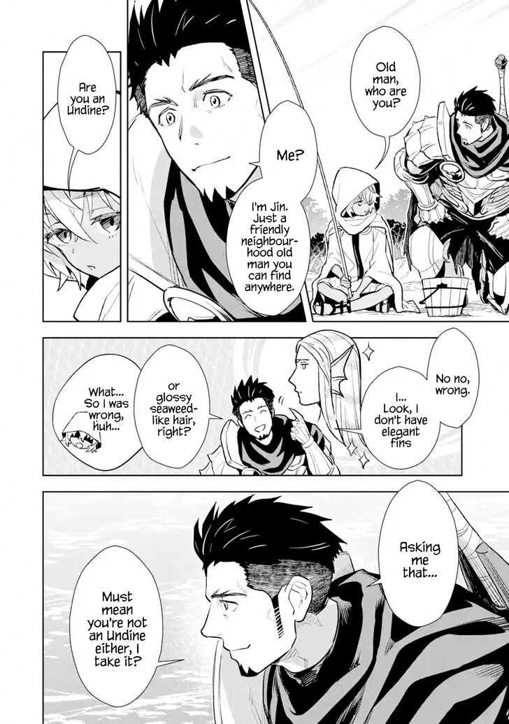 Page 1 of Chapter 9.3