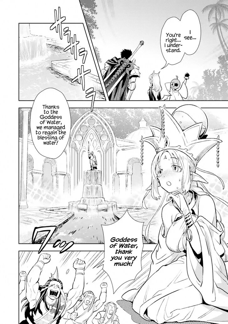 Page 7 of Chapter 9.3