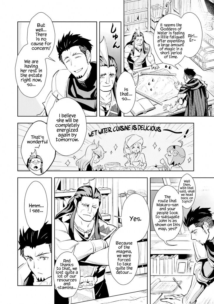 Page 9 of Chapter 9.3