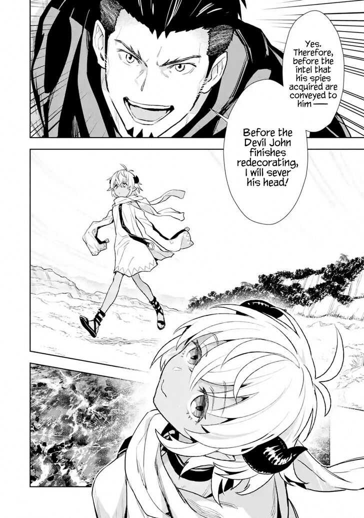 Page 11 of Chapter 9.3