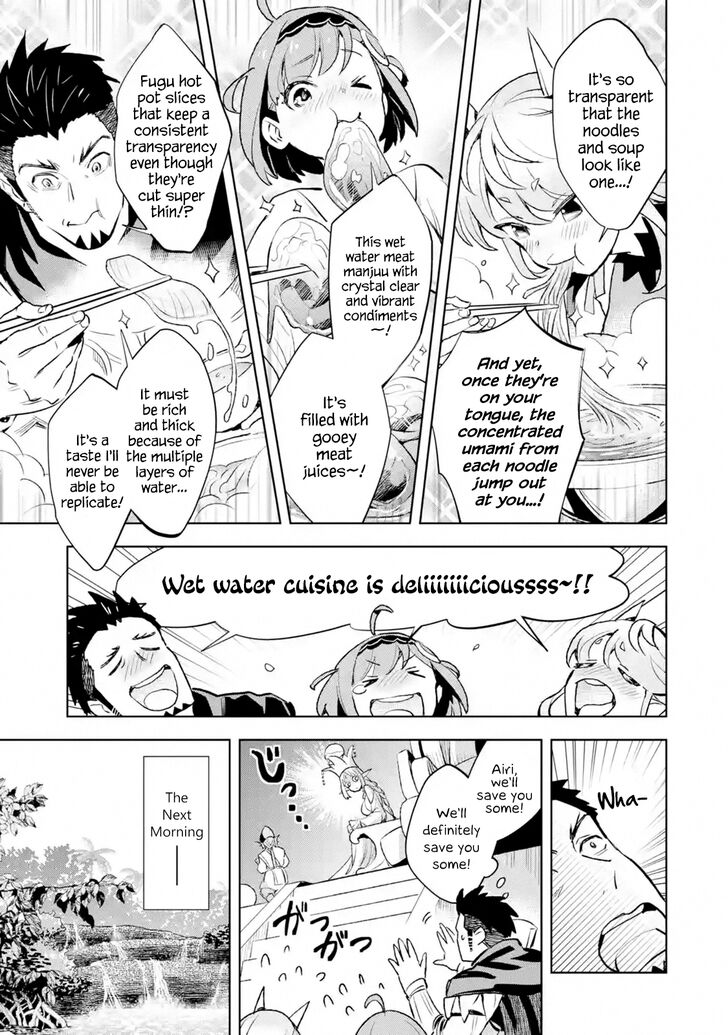 Page 1 of Chapter 9.2