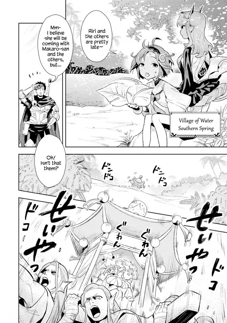 Page 2 of Chapter 9.2