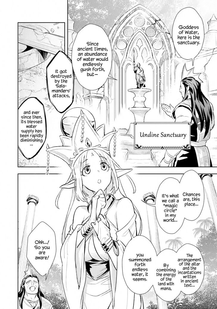 Page 4 of Chapter 9.2