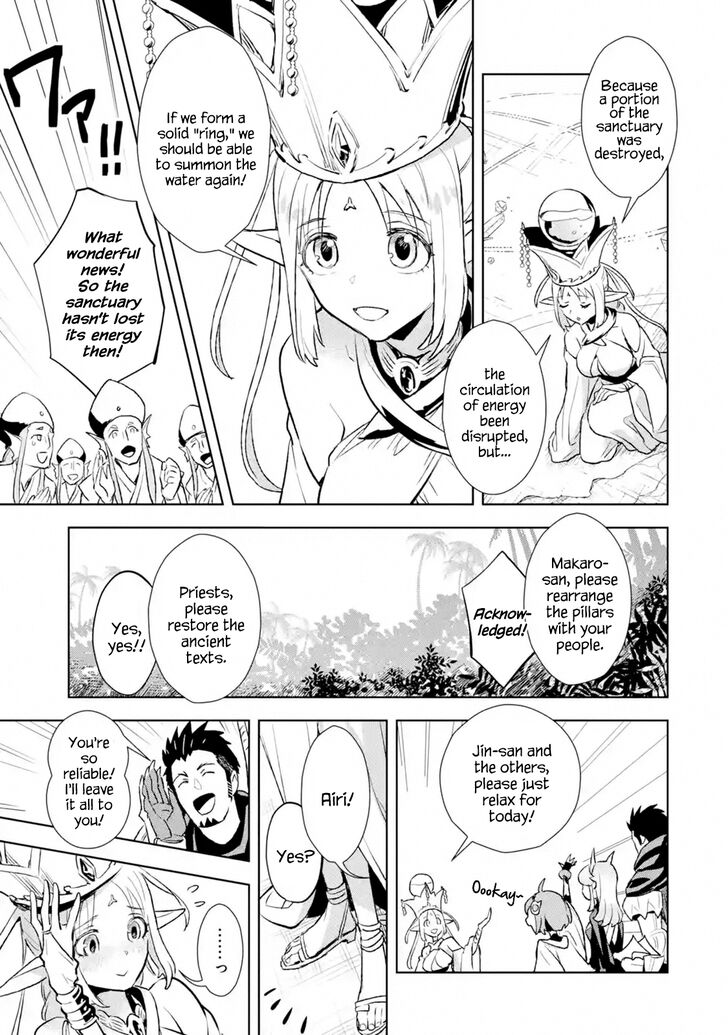Page 5 of Chapter 9.2